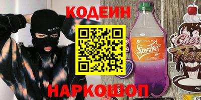 синтетический гашиш Владимир