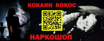 мет Владивосток