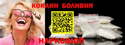 мет Владивосток