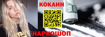 мет Владивосток