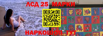 синтетический гашиш Владимир