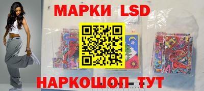 синтетический гашиш Владимир