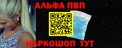 2c-b Вязьма