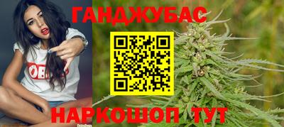 стафф Владикавказ