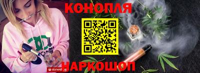 мет Владивосток