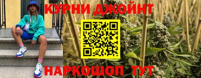 стафф Владикавказ