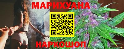 герыч Вышний Волочёк