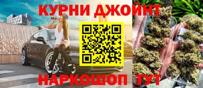 герыч Вышний Волочёк