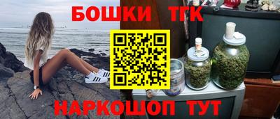 синтетический гашиш Владимир