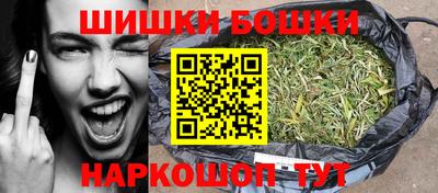 мет Владивосток