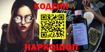 синтетический гашиш Владимир