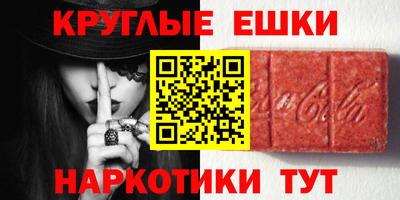 стафф Владикавказ