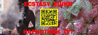 мет Владивосток