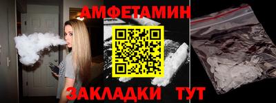 синтетический гашиш Владимир