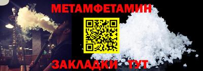 герыч Вышний Волочёк
