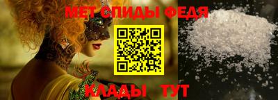 герыч Вышний Волочёк