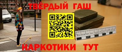 соль ск Вязники