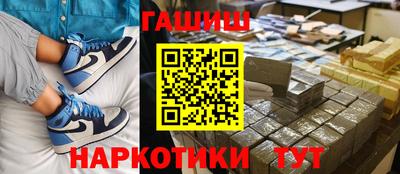 стафф Владикавказ