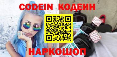 соль ск Вязники