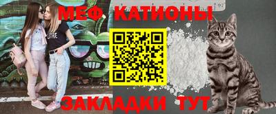 2c-b Вязьма