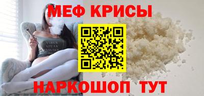 2c-b Вязьма