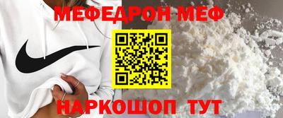 соль ск Вязники