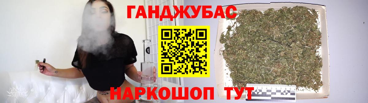 Бошки марихуана MAZAR  Вход с VPN  Каннабис сатива  Шишки марихуана план  Михайловск 